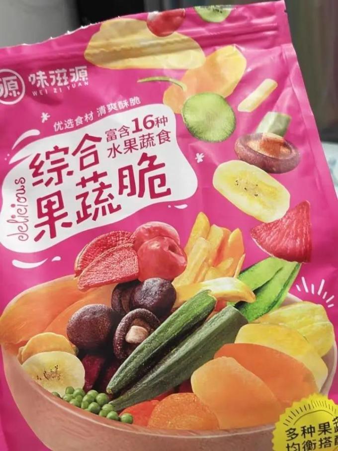 其他休闲零食