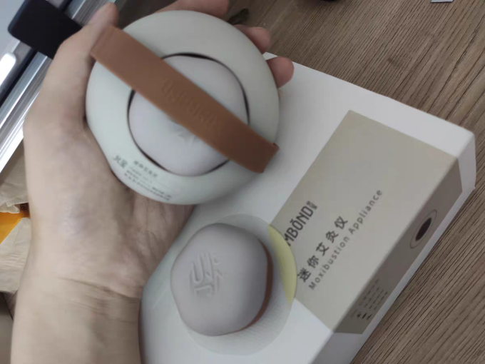 允宝其他健康电器