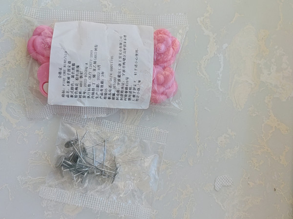 包装很严密完整，质量很好，跟描述的一样相