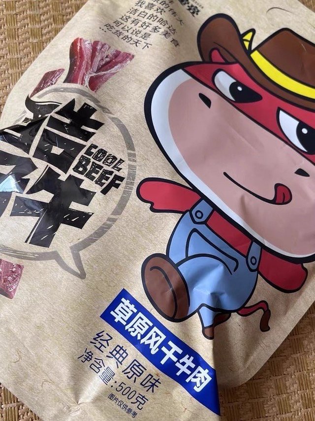 咸香手撕牛肉干