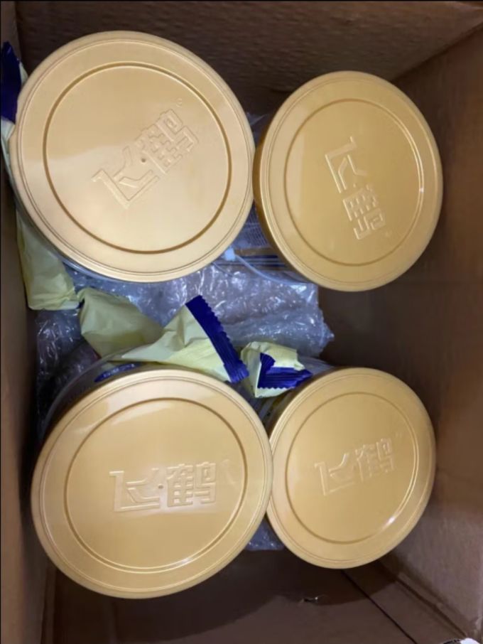 婴儿奶粉