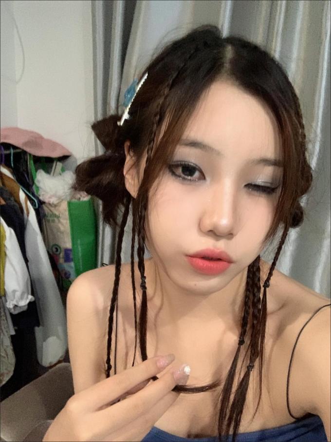 眼影