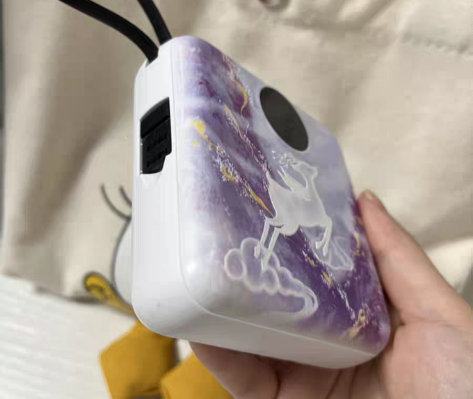 爱绚移动电源