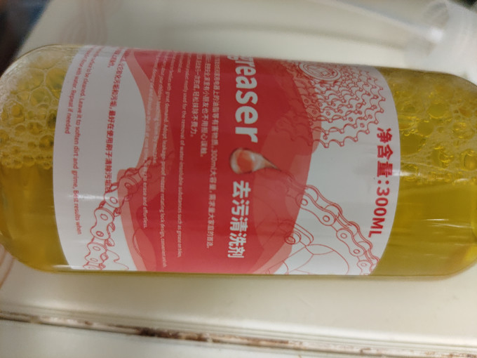 车内清洁