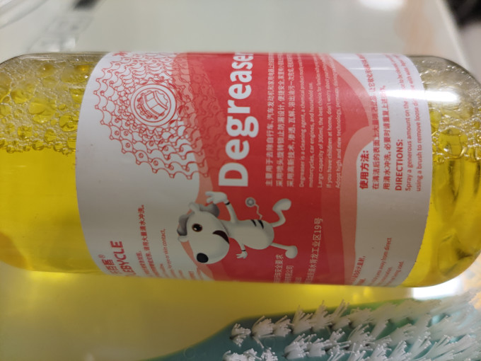 车内清洁