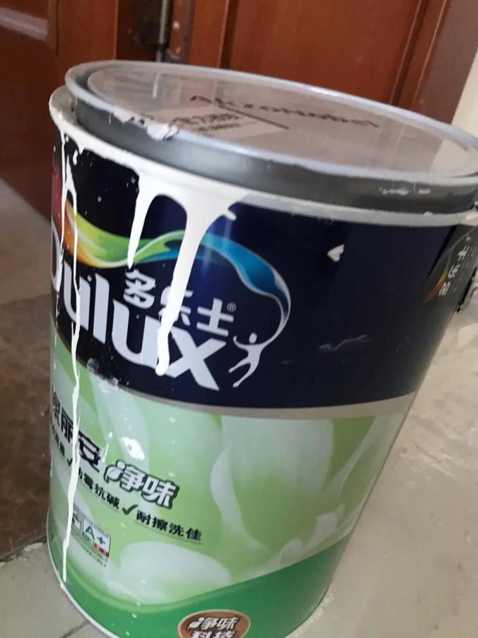 多乐士油漆