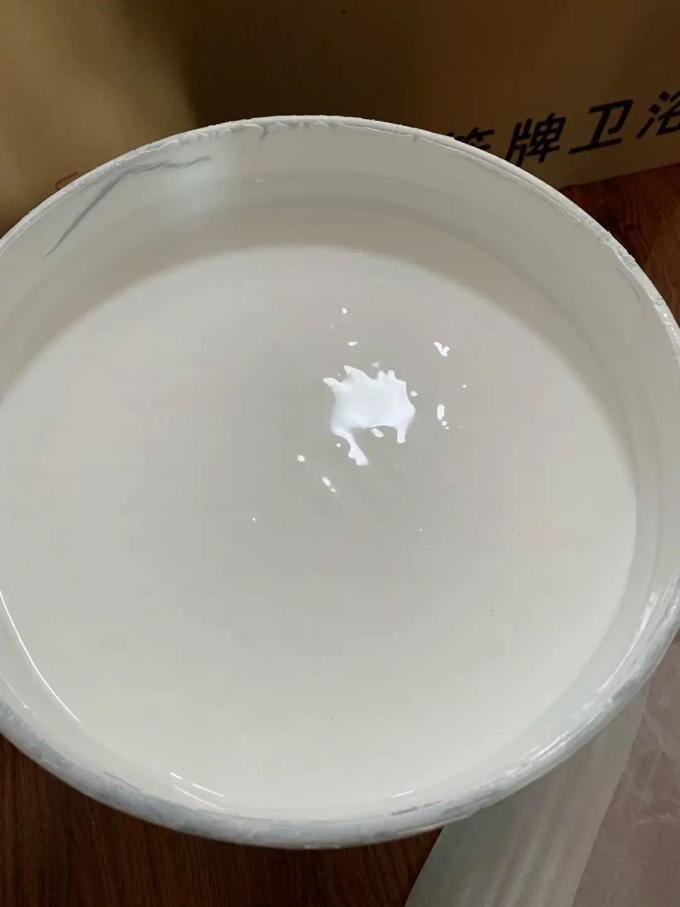 多乐士油漆