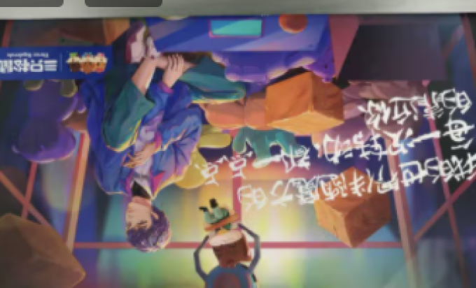 三只松鼠面包