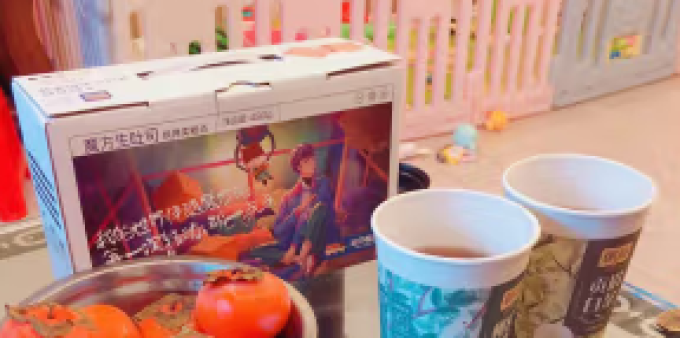三只松鼠面包