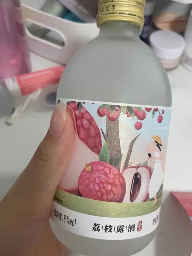 微醺时刻享受生活！！！