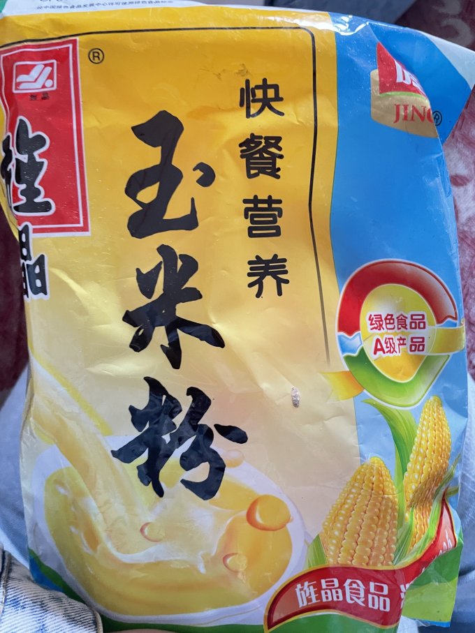 旌晶其他冲饮谷物
