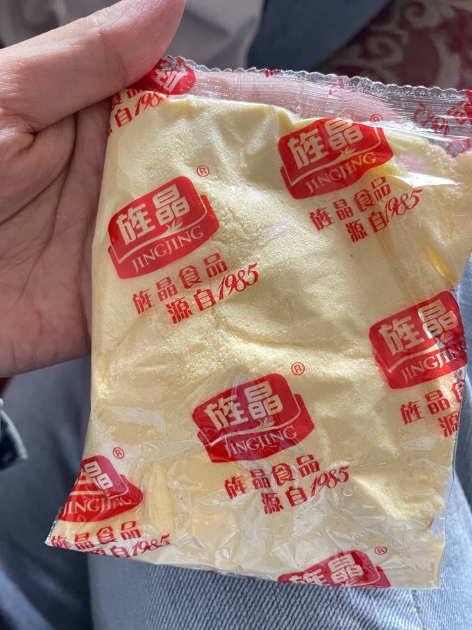 旌晶其他冲饮谷物