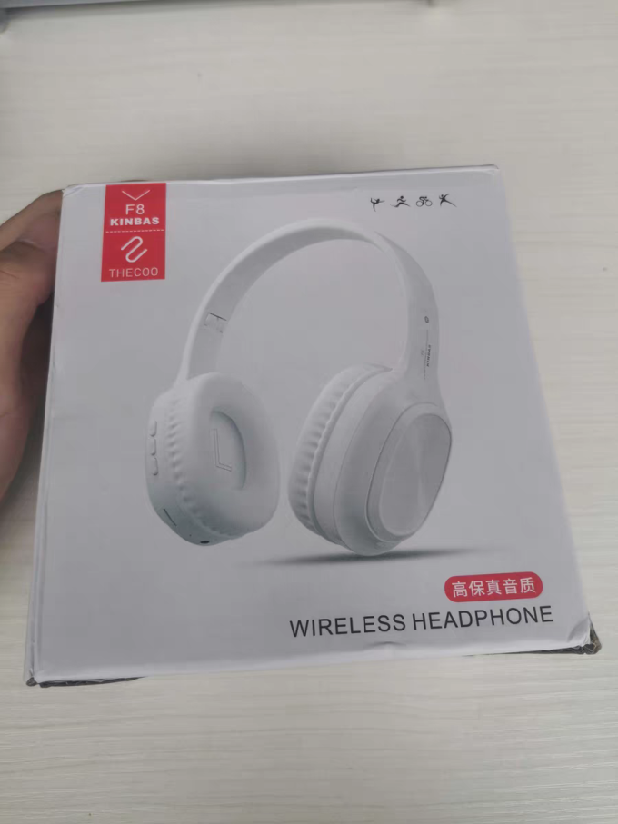 影巨人蓝牙耳机