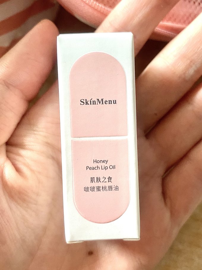 悠宜唇彩唇蜜