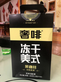 包装很好，卖相很喜欢