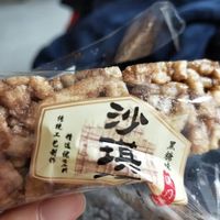 黑糖口味不是很甜，不会觉得齁甜的感觉