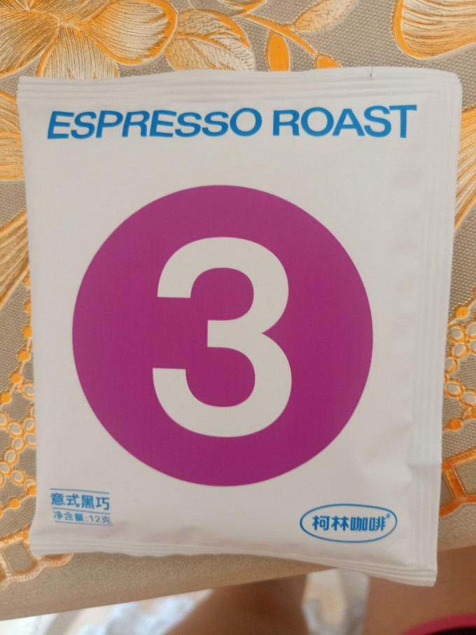 柯林咖啡咖啡