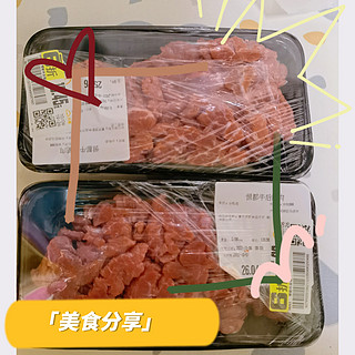 在广东不帮忙切片的肉档不是好肉档