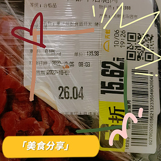 在广东不帮忙切片的肉档不是好肉档