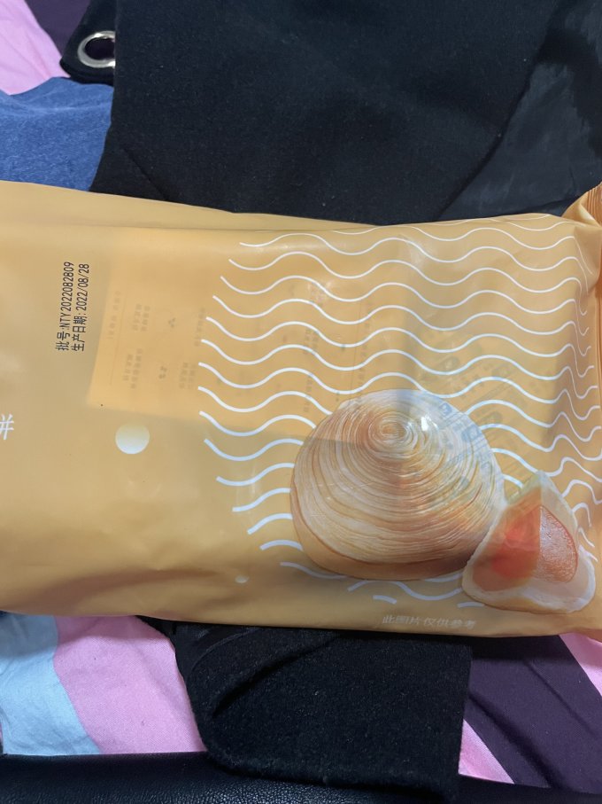 南台月月饼