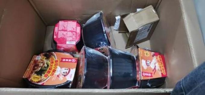 海底捞自热食品