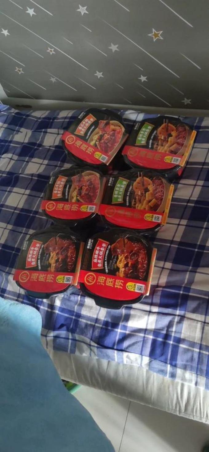 海底捞自热食品