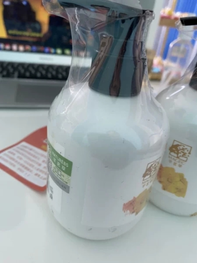 芊茗草护手霜