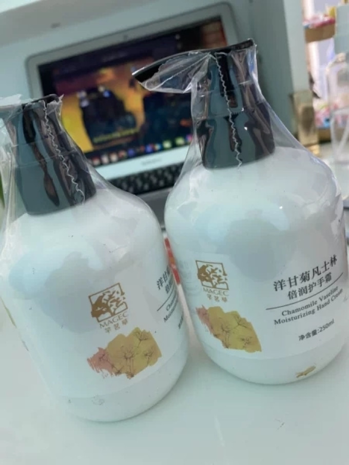 芊茗草护手霜