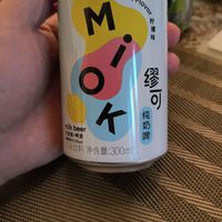 缪可纯奶啤