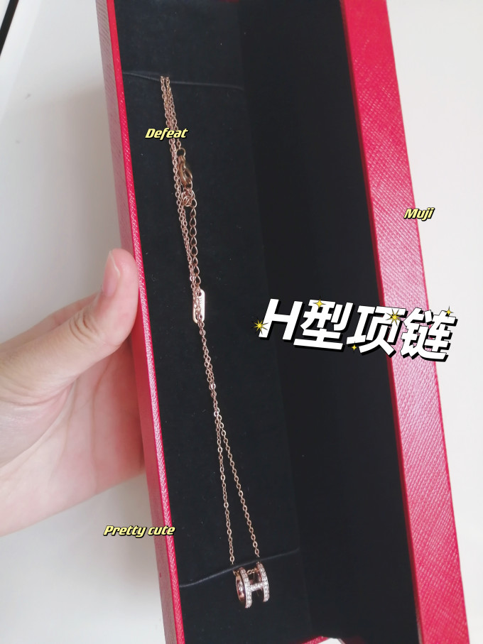 黄金首饰