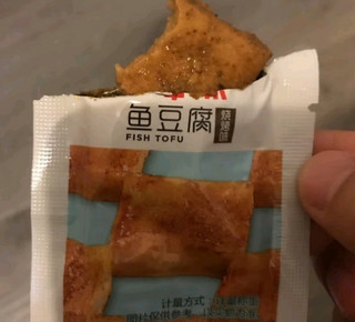 烧烤味鱼豆腐