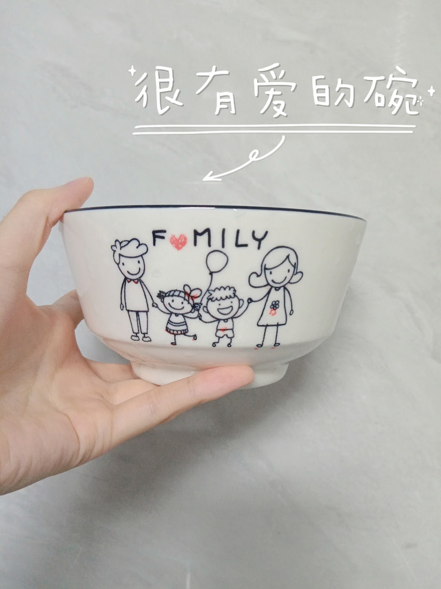 用这个碗我吃饭都更香啦！