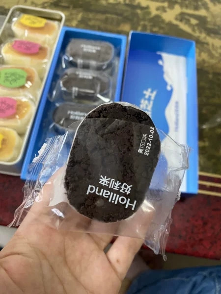 好利来饼干糕点