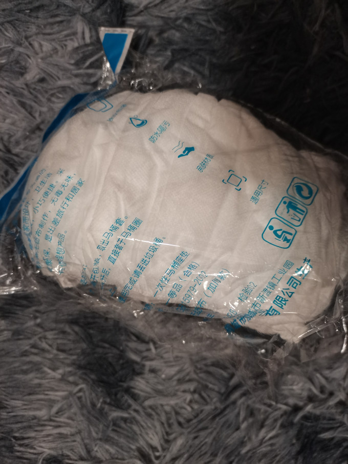 一点灵浴室用品