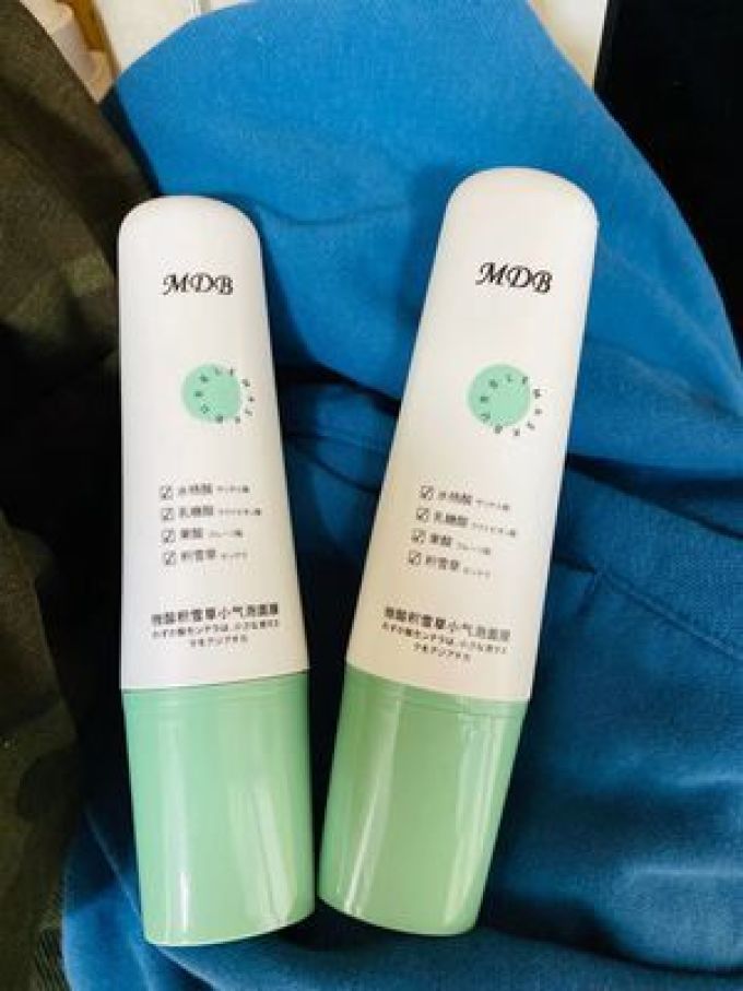 涂抹面膜