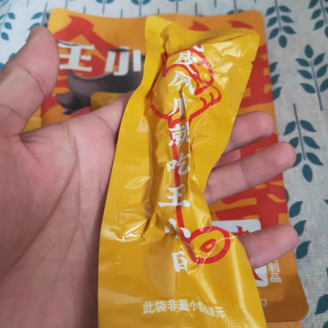 虎皮凤爪。