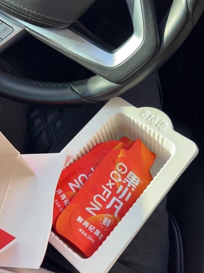 百瑞源其他休闲零食