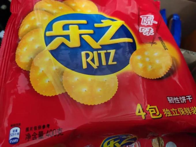 饼干