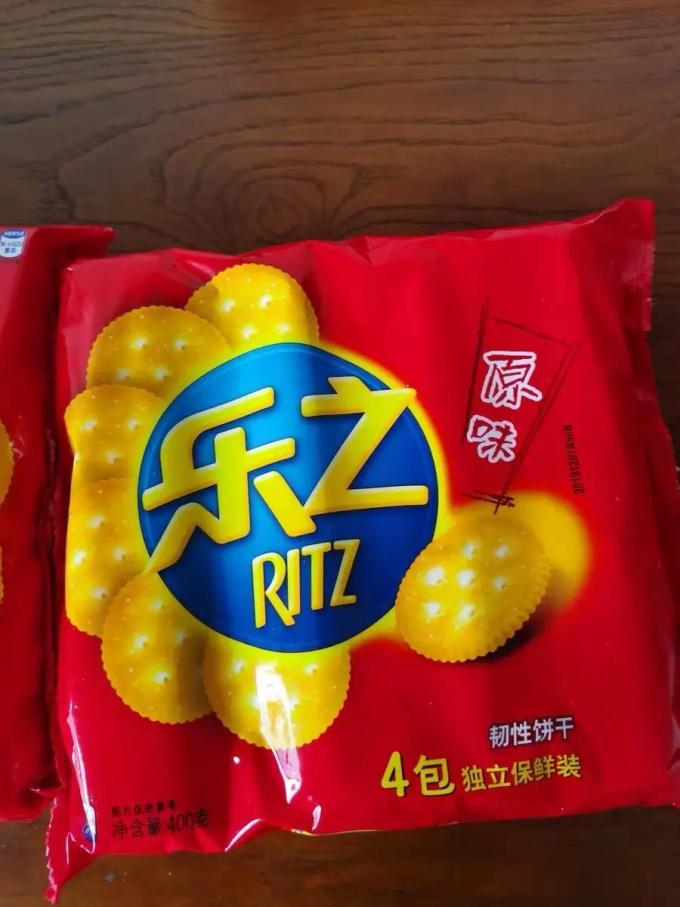 饼干