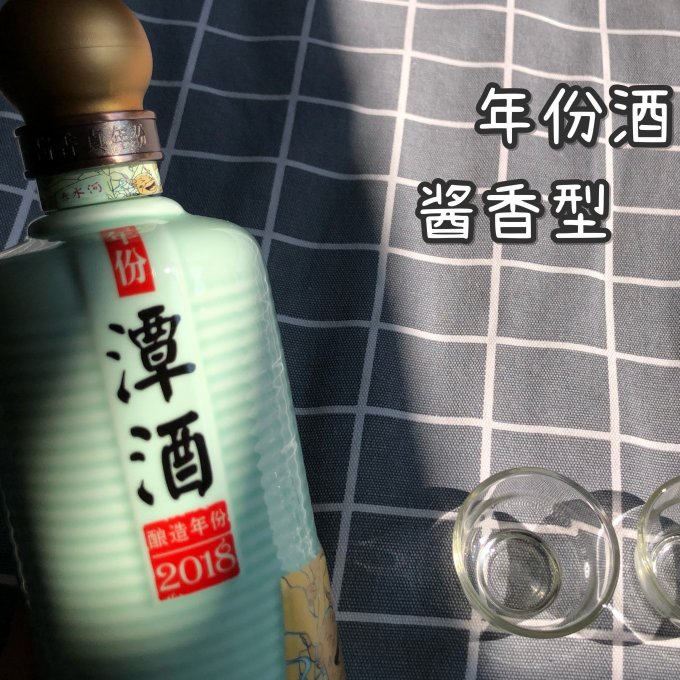 潭酒白酒