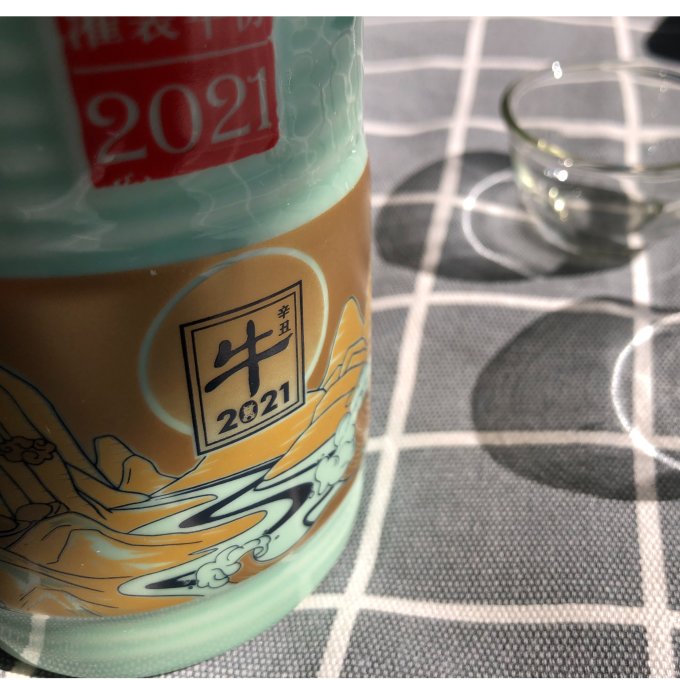 潭酒白酒