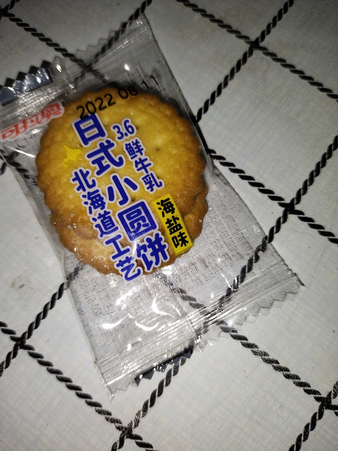 饼干