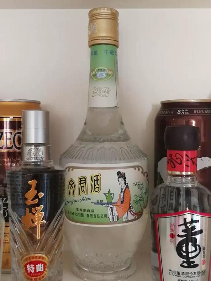 文君白酒
