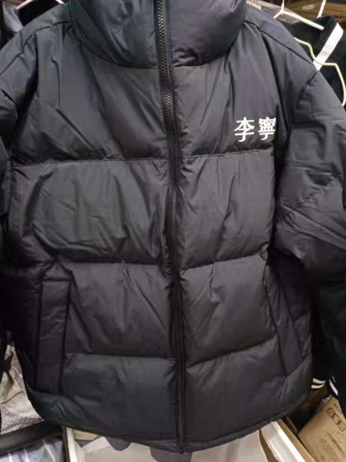 李宁运动羽绒服