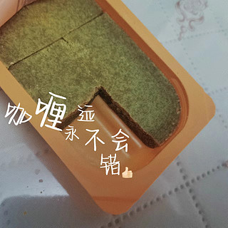 咖喱大过天🥘百梦多咖喱超香的好吗？