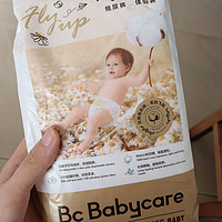 babycare fly up飞享系列纸尿裤