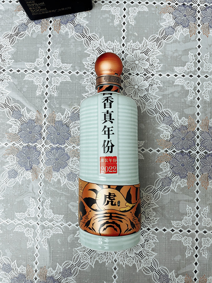 潭酒白酒