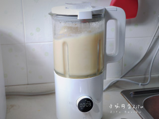 推荐给你一款适合独居青年的迷你料理机