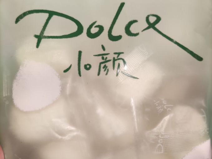 雪丽糍饼干糕点