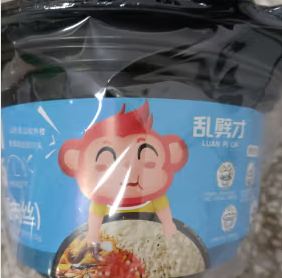 自热食品